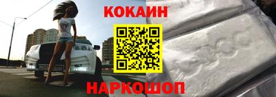 синтетический гашиш Среднеуральск