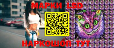 COCAINE Ставрополь