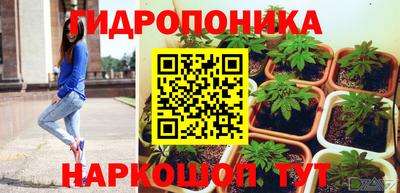 синтетический гашиш Среднеуральск