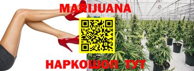 спайс Старая Купавна