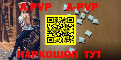 синтетический гашиш Среднеуральск