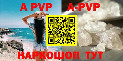 синтетический гашиш Среднеуральск