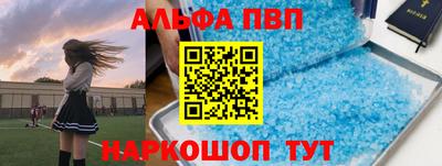синтетический гашиш Среднеуральск