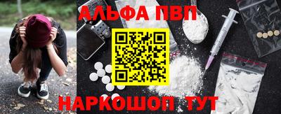 синтетический гашиш Среднеуральск