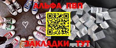синтетический гашиш Среднеуральск