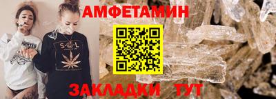 синтетический гашиш Среднеуральск