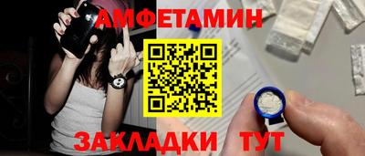 синтетический гашиш Среднеуральск