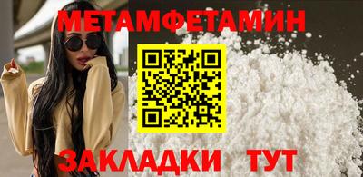 синтетический гашиш Среднеуральск