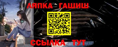 COCAINE Ставрополь