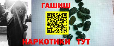 COCAINE Ставрополь