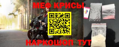 синтетический гашиш Среднеуральск